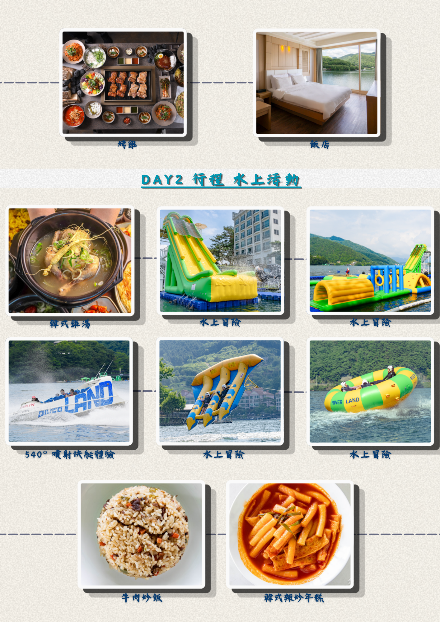 7c265ac2d5a7cae44d33be64c52f63bc_1779366334_0052.png