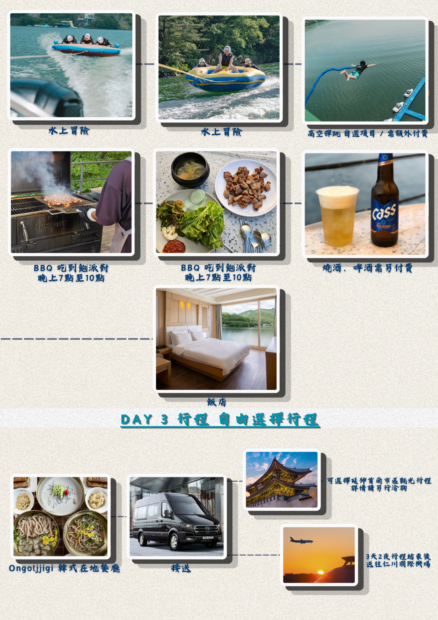7c265ac2d5a7cae44d33be64c52f63bc_1779366334_2713.png