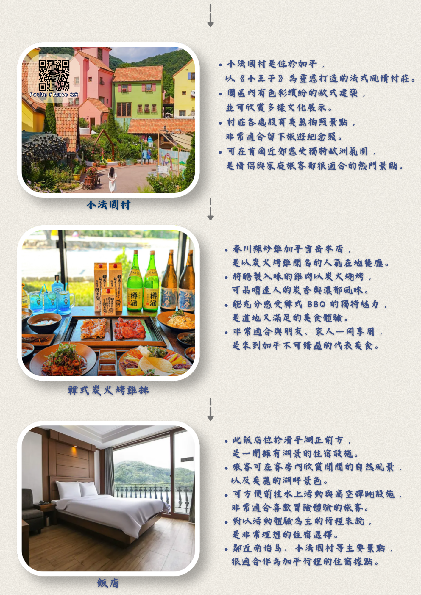 7c265ac2d5a7cae44d33be64c52f63bc_1779366335_211.png