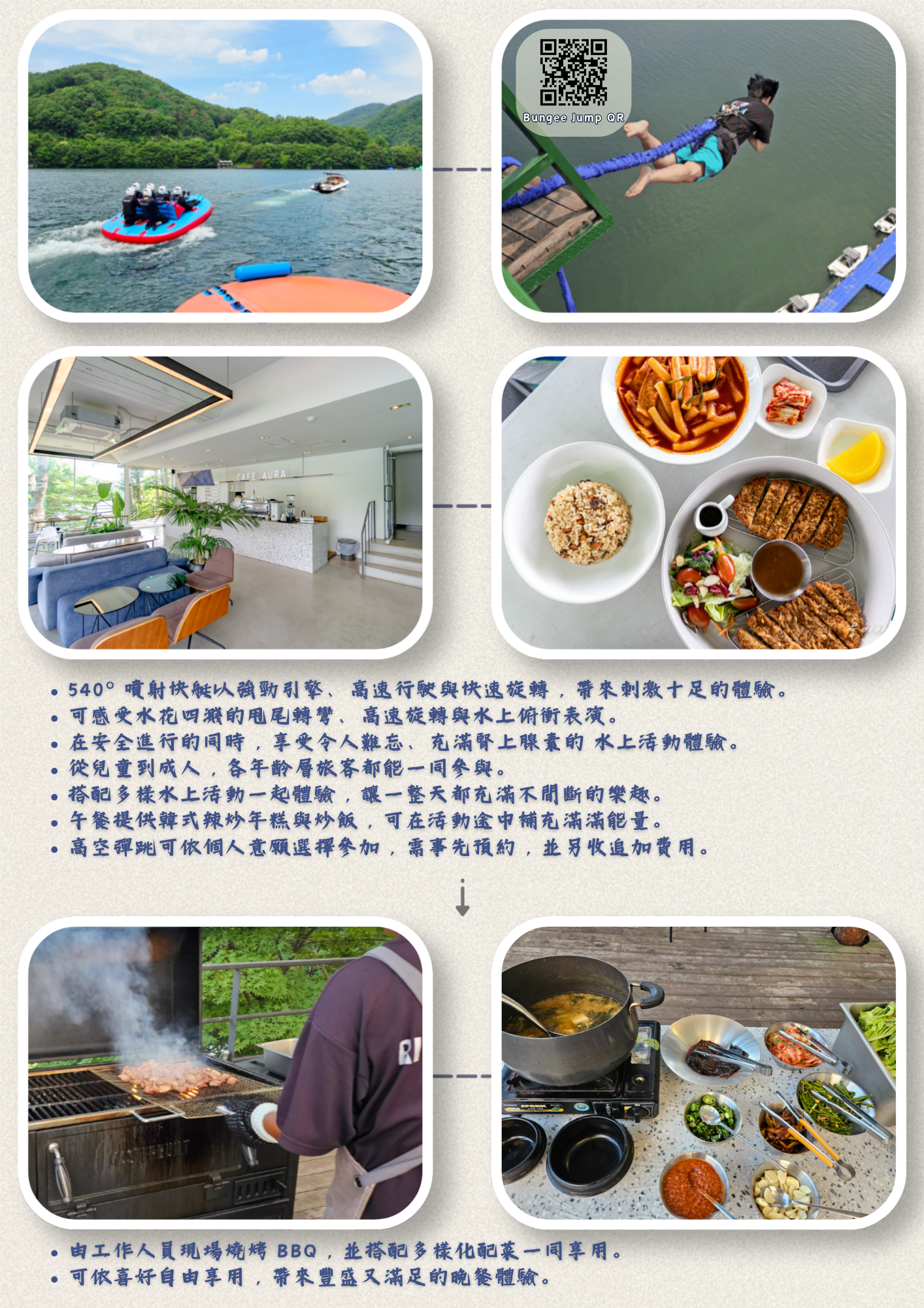 7c265ac2d5a7cae44d33be64c52f63bc_1779366335_9708.png