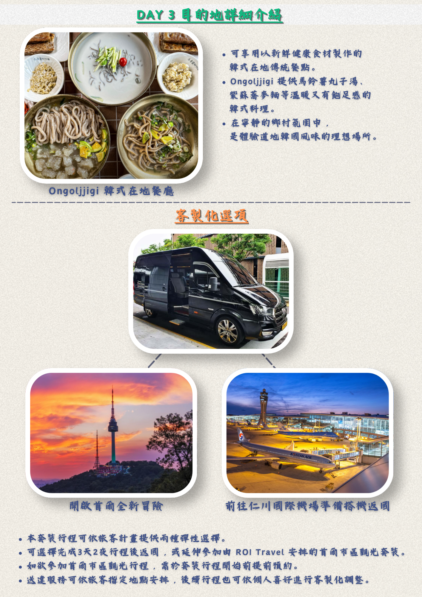 7c265ac2d5a7cae44d33be64c52f63bc_1779366336_2637.png