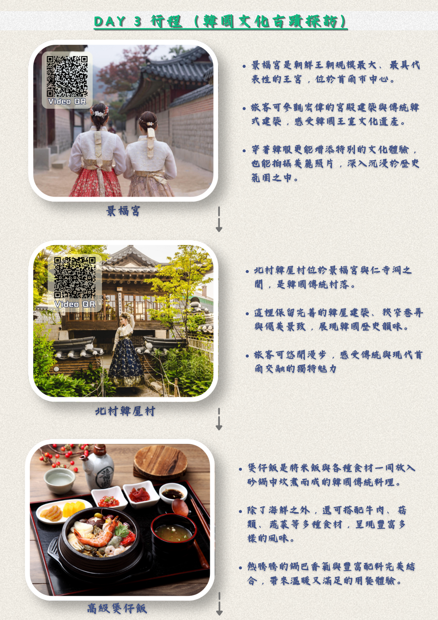 7c265ac2d5a7cae44d33be64c52f63bc_1779366348_9051.png