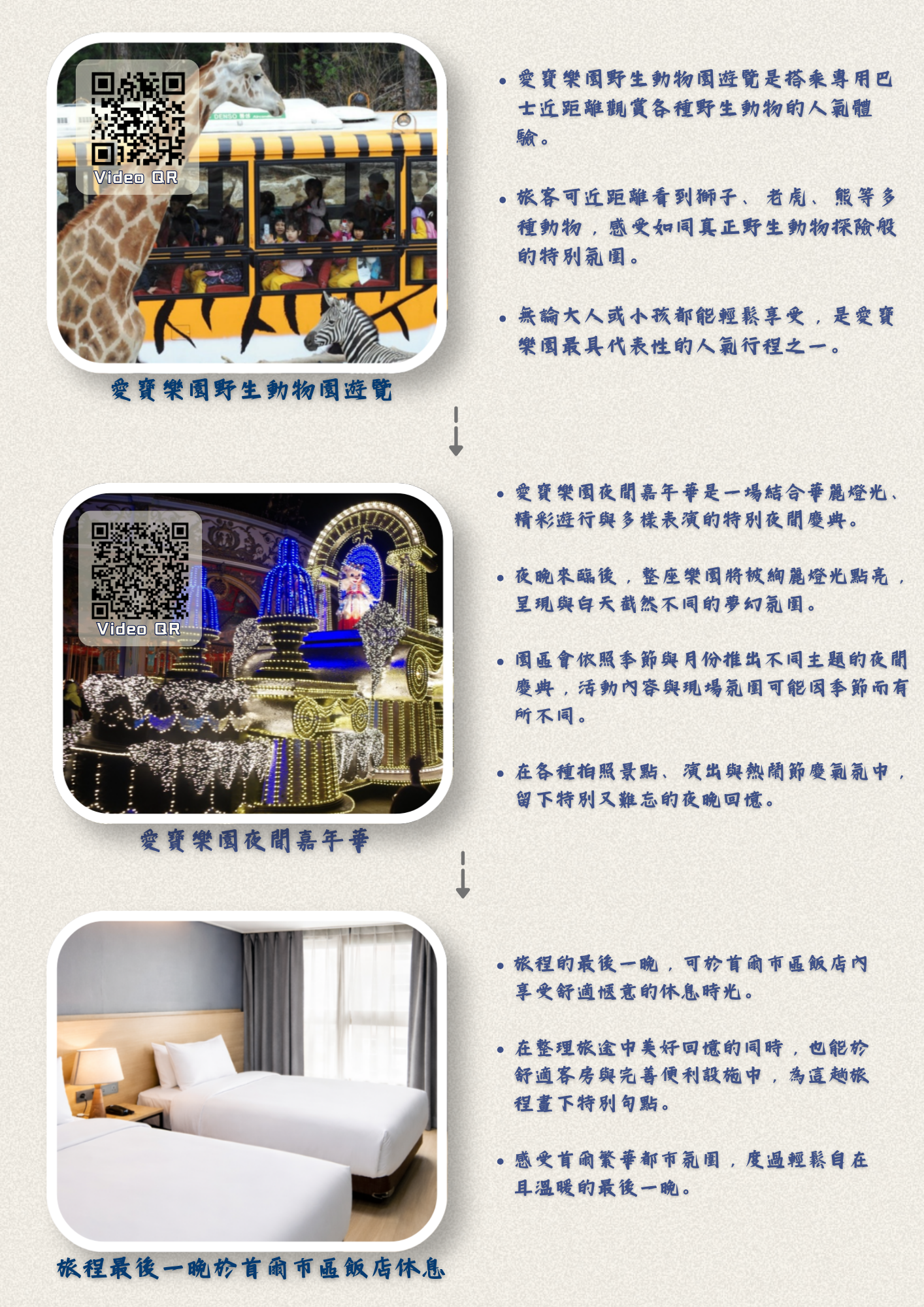 7c265ac2d5a7cae44d33be64c52f63bc_1779366349_4597.png