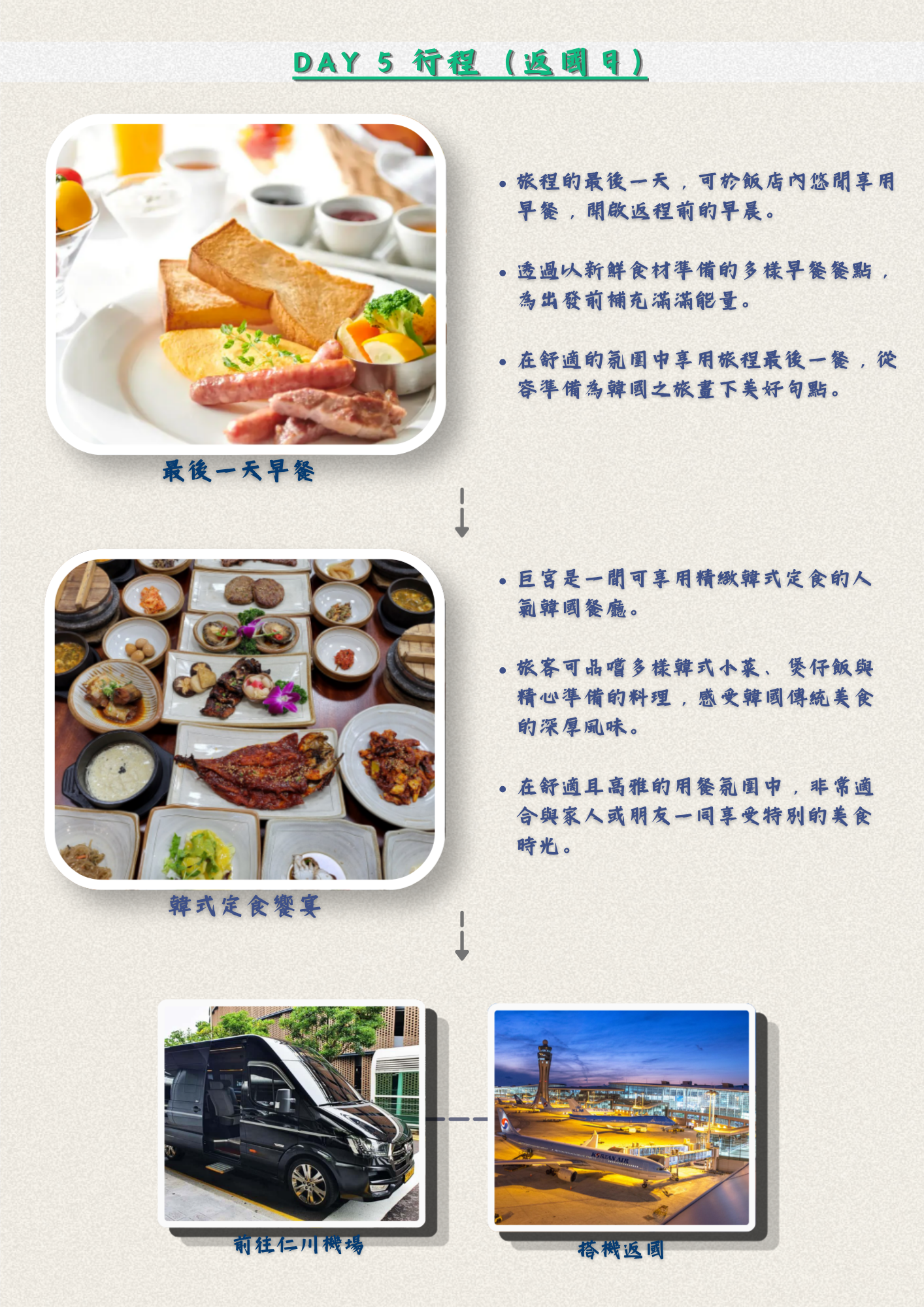 7c265ac2d5a7cae44d33be64c52f63bc_1779366349_7669.png