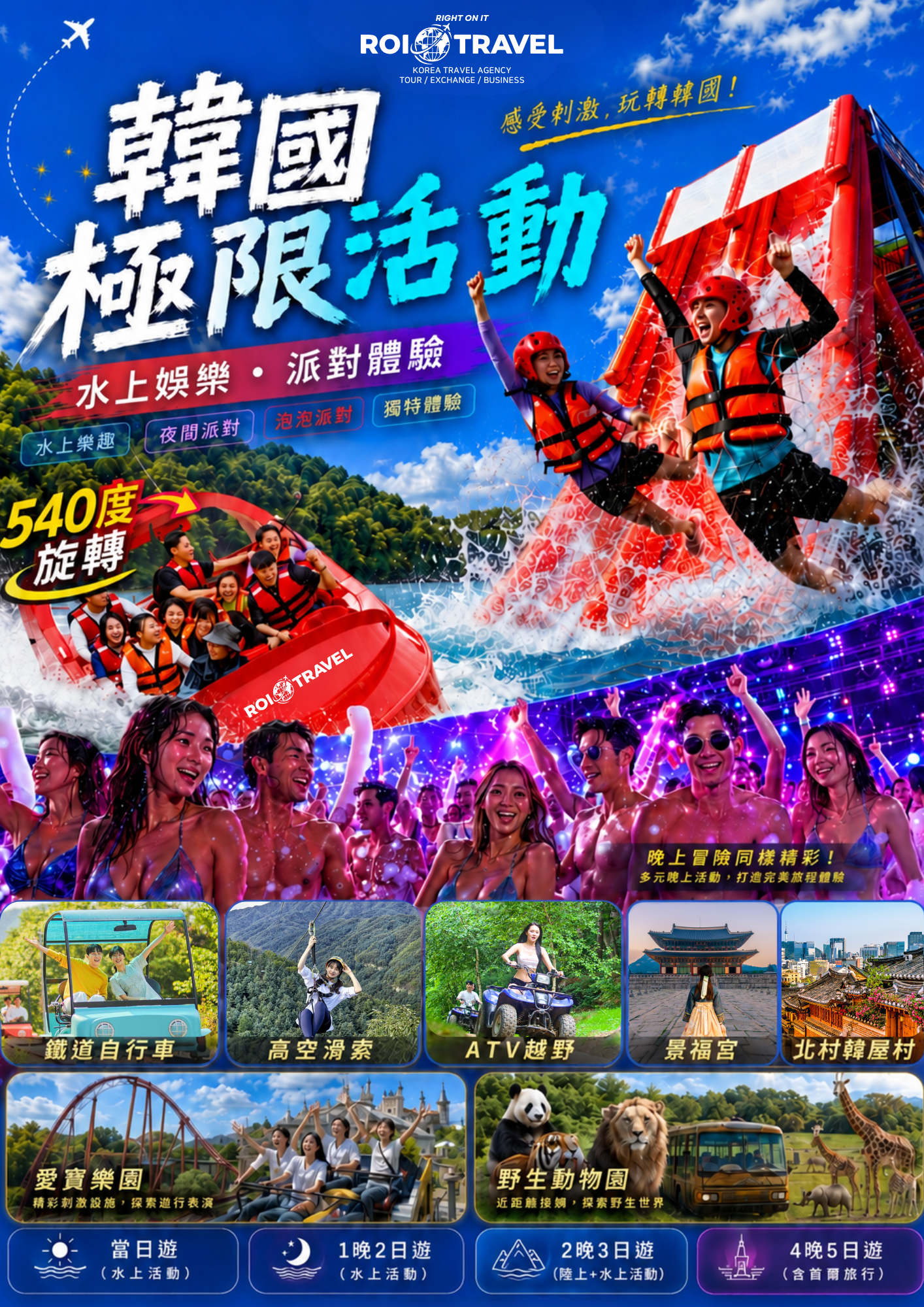 7c265ac2d5a7cae44d33be64c52f63bc_1779366739_392.png