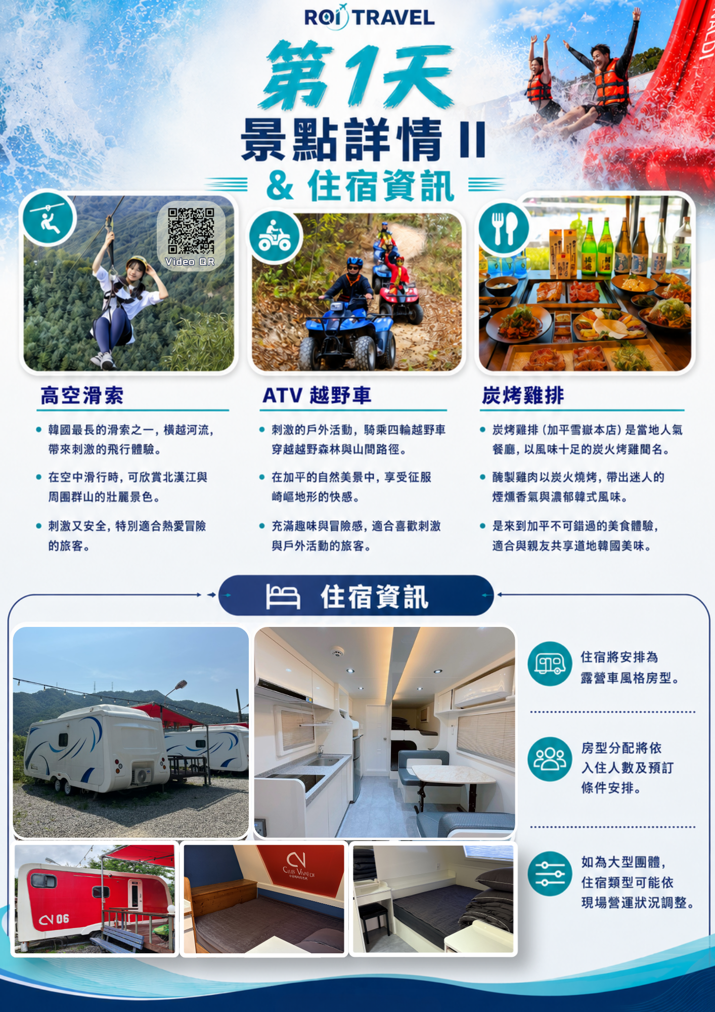 7c265ac2d5a7cae44d33be64c52f63bc_1779366740_2607.png