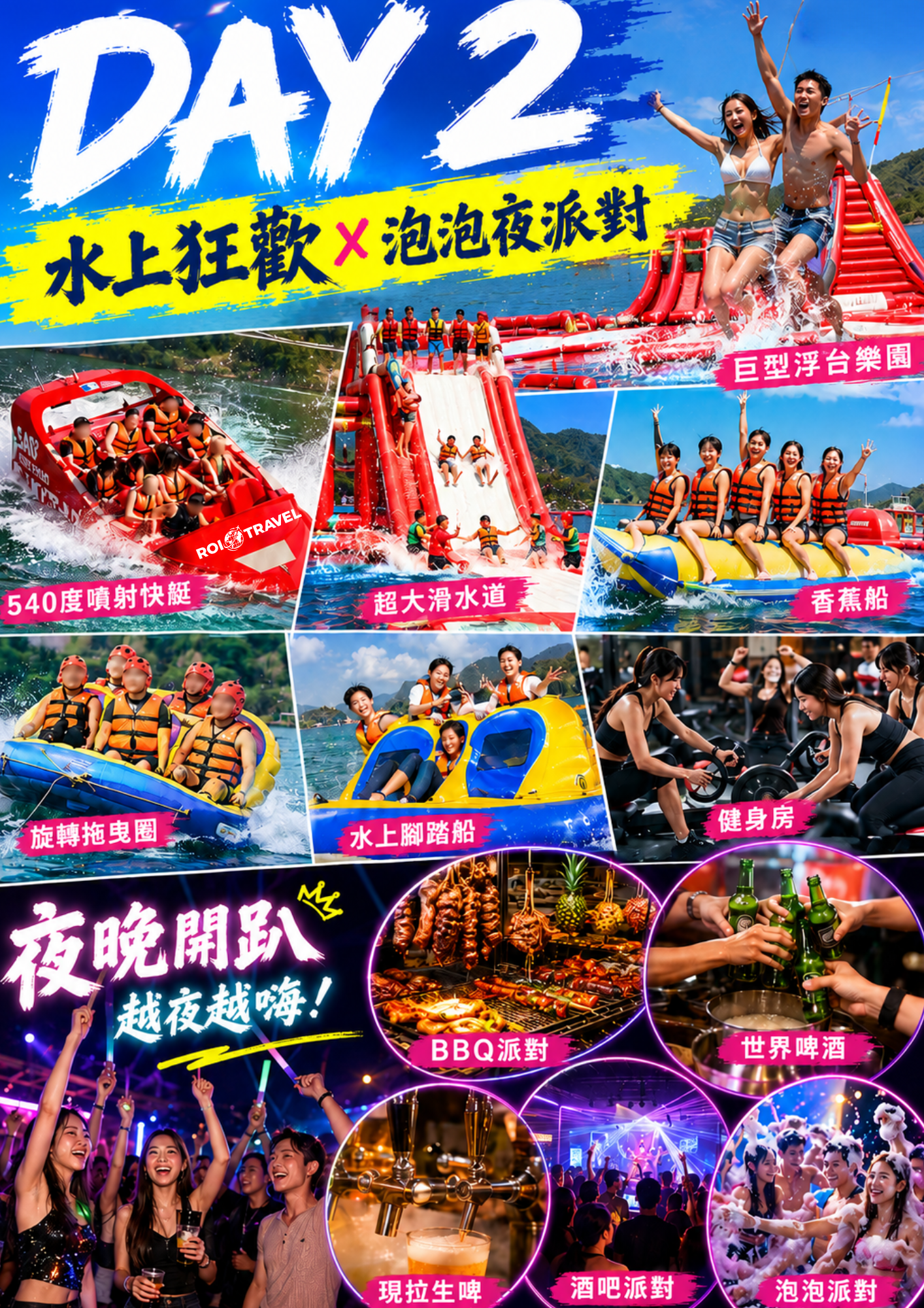 7c265ac2d5a7cae44d33be64c52f63bc_1779366740_5169.png
