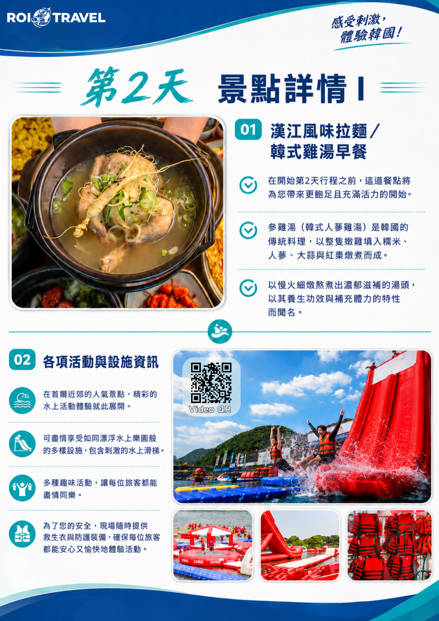 7c265ac2d5a7cae44d33be64c52f63bc_1779366740_7989.png