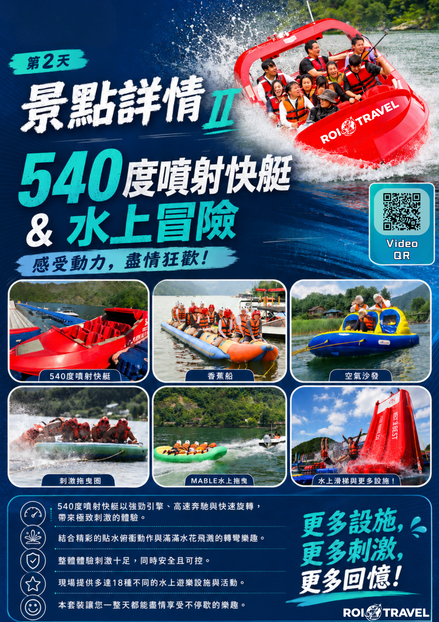 7c265ac2d5a7cae44d33be64c52f63bc_1779366741_0675.png