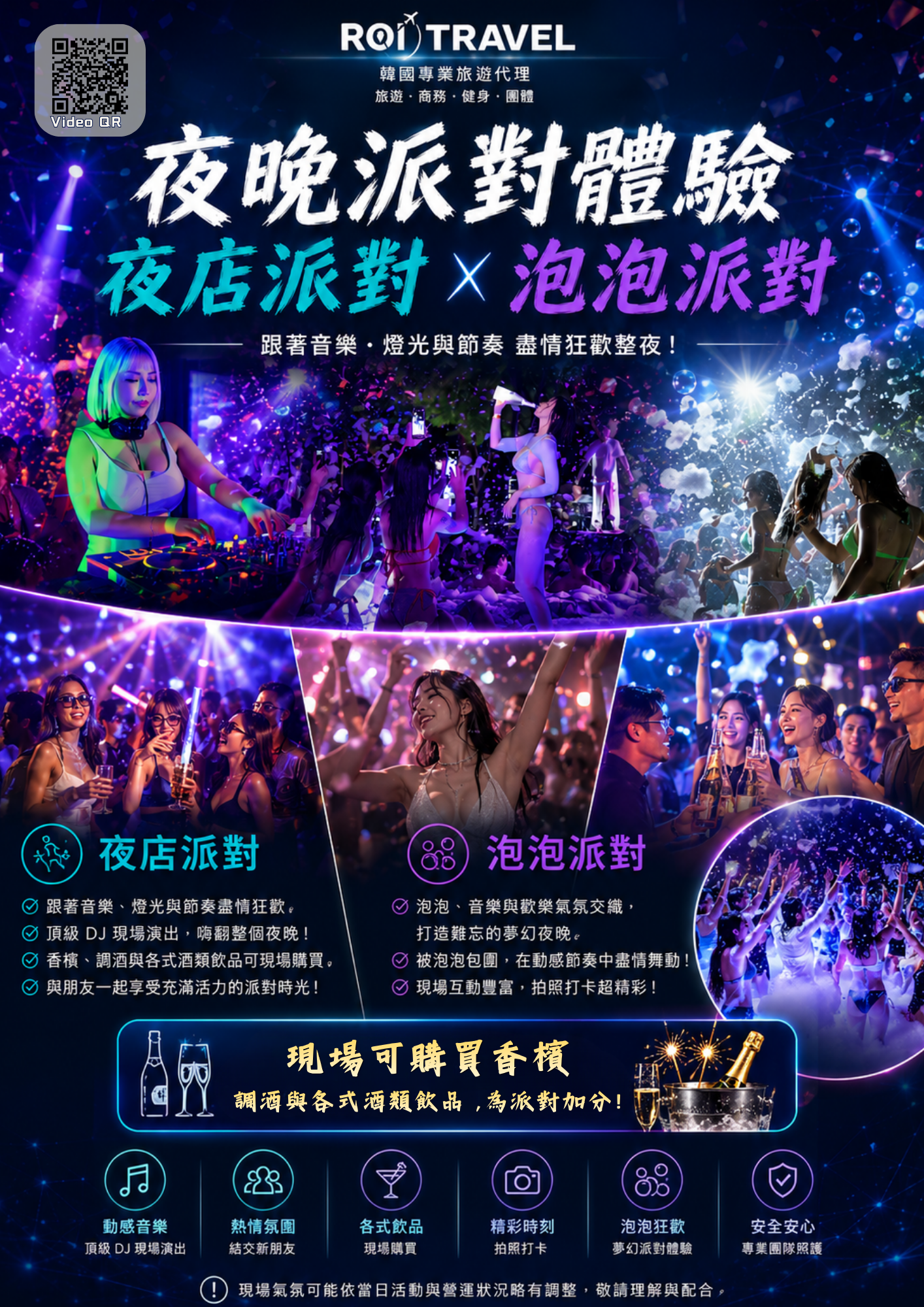 7c265ac2d5a7cae44d33be64c52f63bc_1779366741_65.png