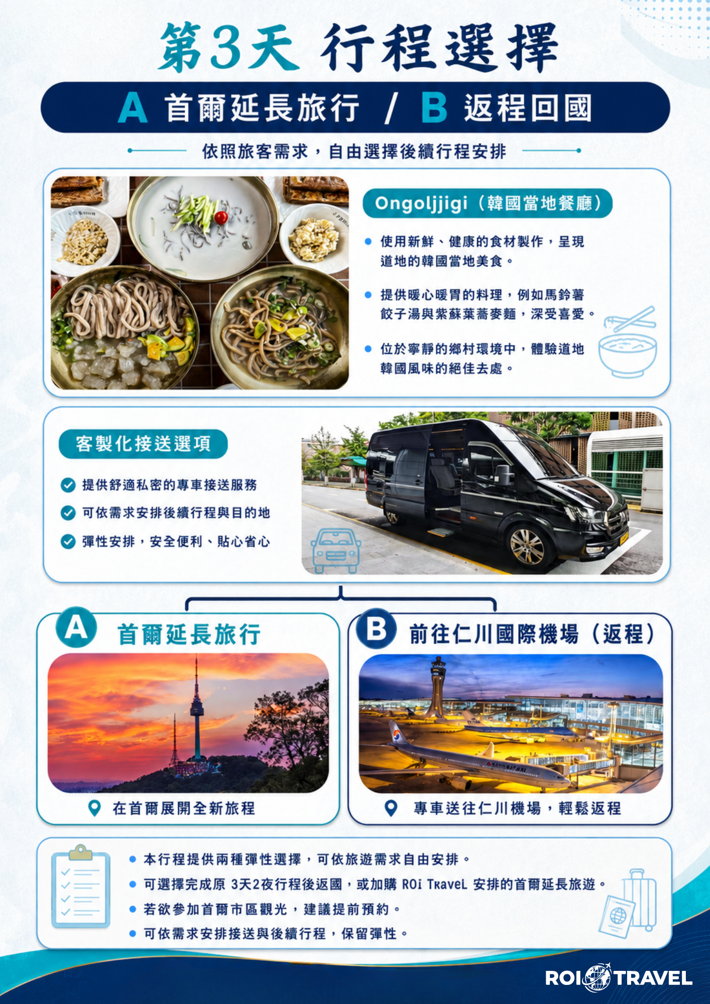 7c265ac2d5a7cae44d33be64c52f63bc_1779366749_5452.png