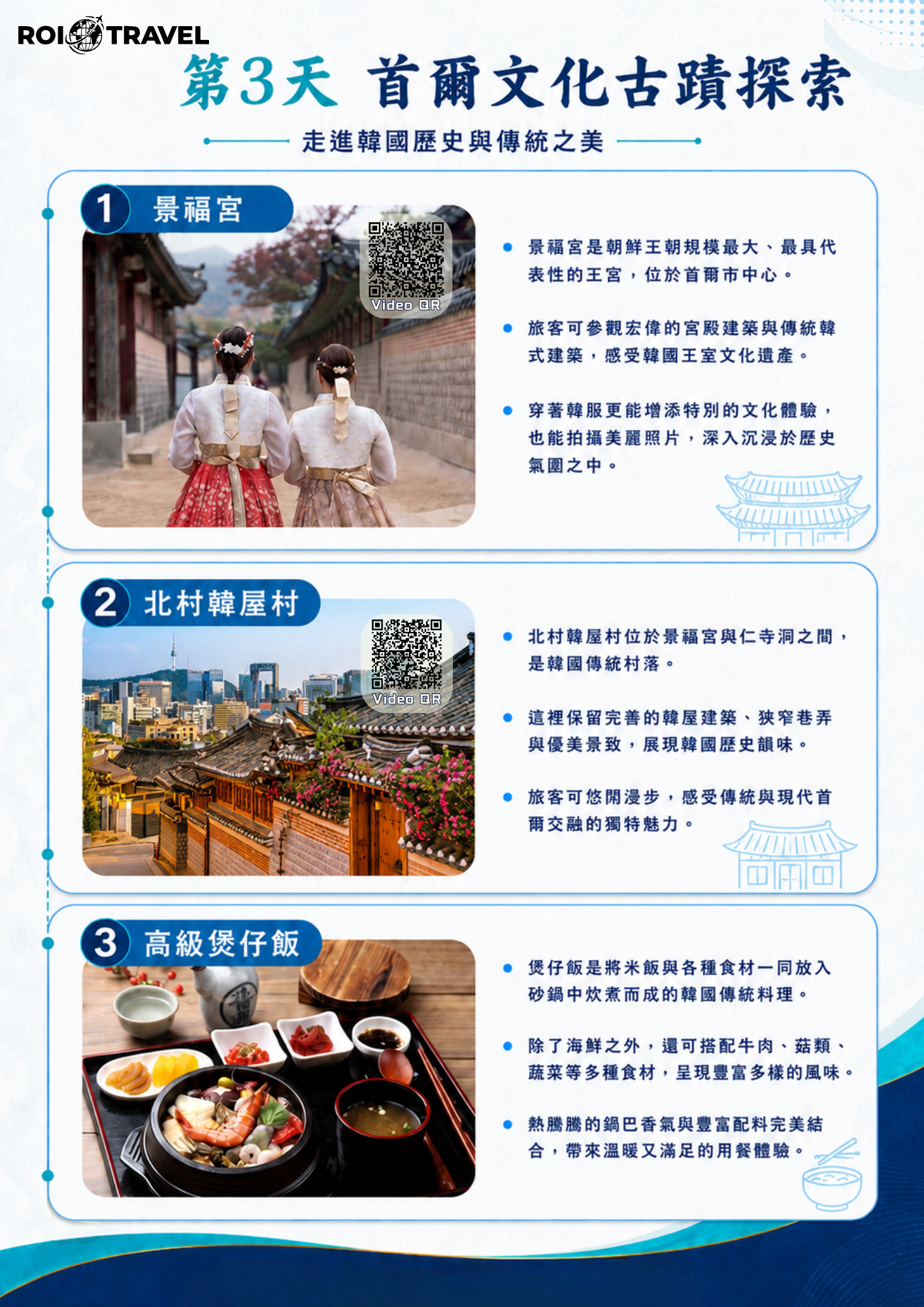 7c265ac2d5a7cae44d33be64c52f63bc_1779366749_8023.png