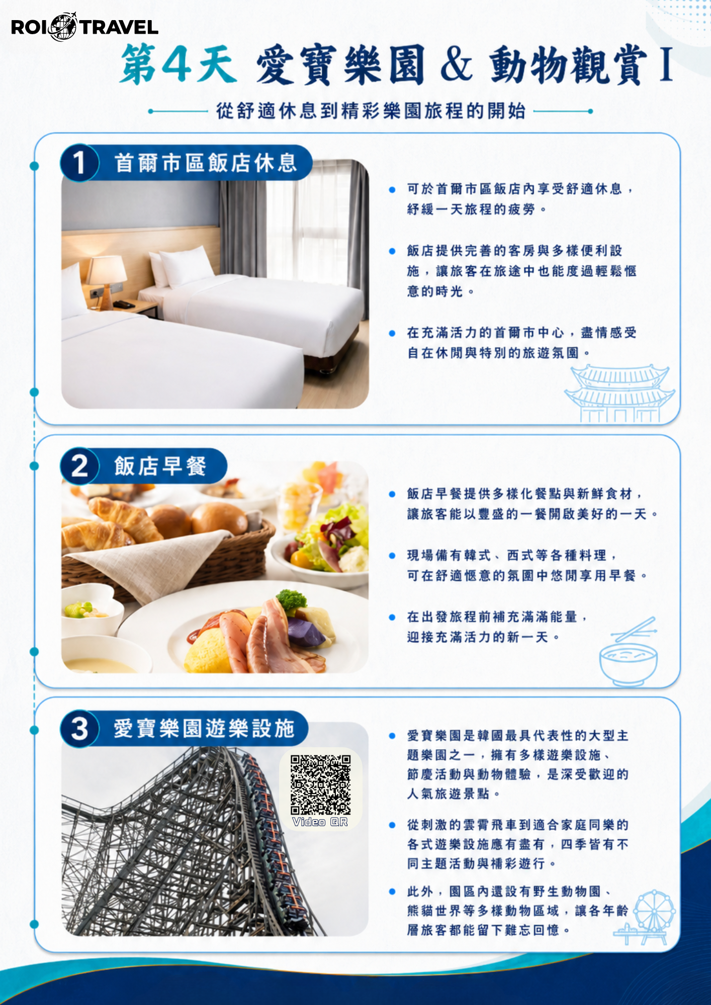 7c265ac2d5a7cae44d33be64c52f63bc_1779366750_3165.png