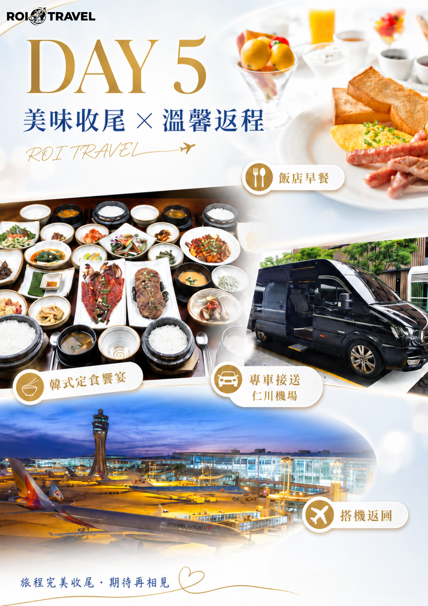 7c265ac2d5a7cae44d33be64c52f63bc_1779366750_7987.png