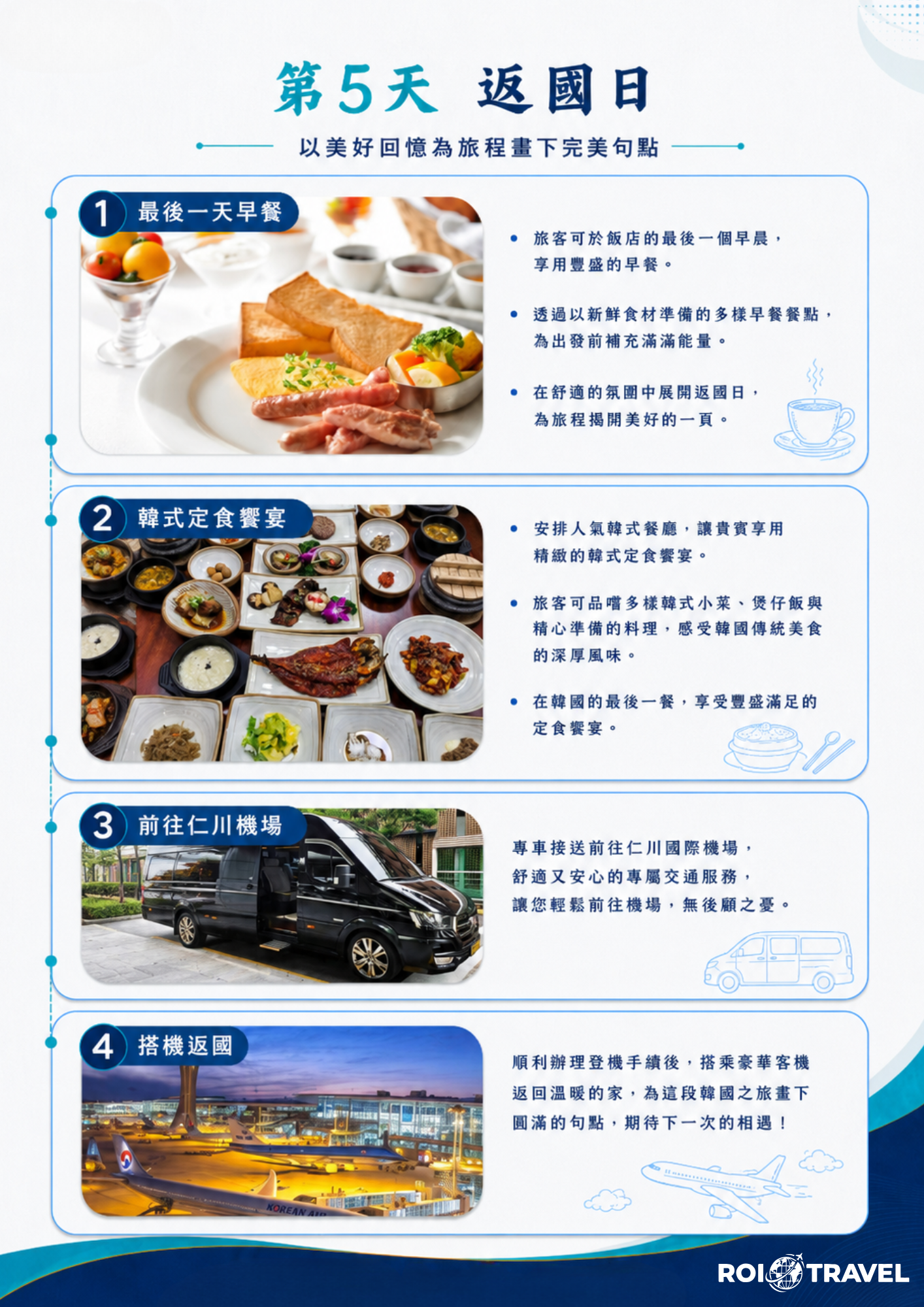 7c265ac2d5a7cae44d33be64c52f63bc_1779366751_0293.png
