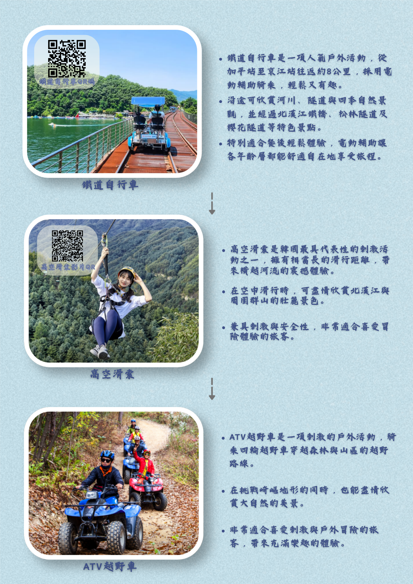 9586c7235e7579fee695dc9ff7e0e822_1779365186_8539.png