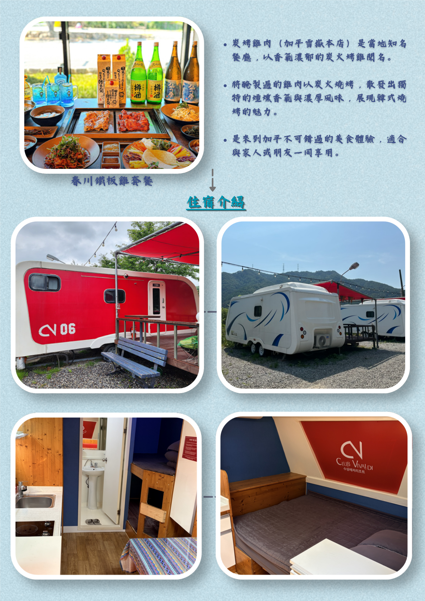 9586c7235e7579fee695dc9ff7e0e822_1779365187_1208.png