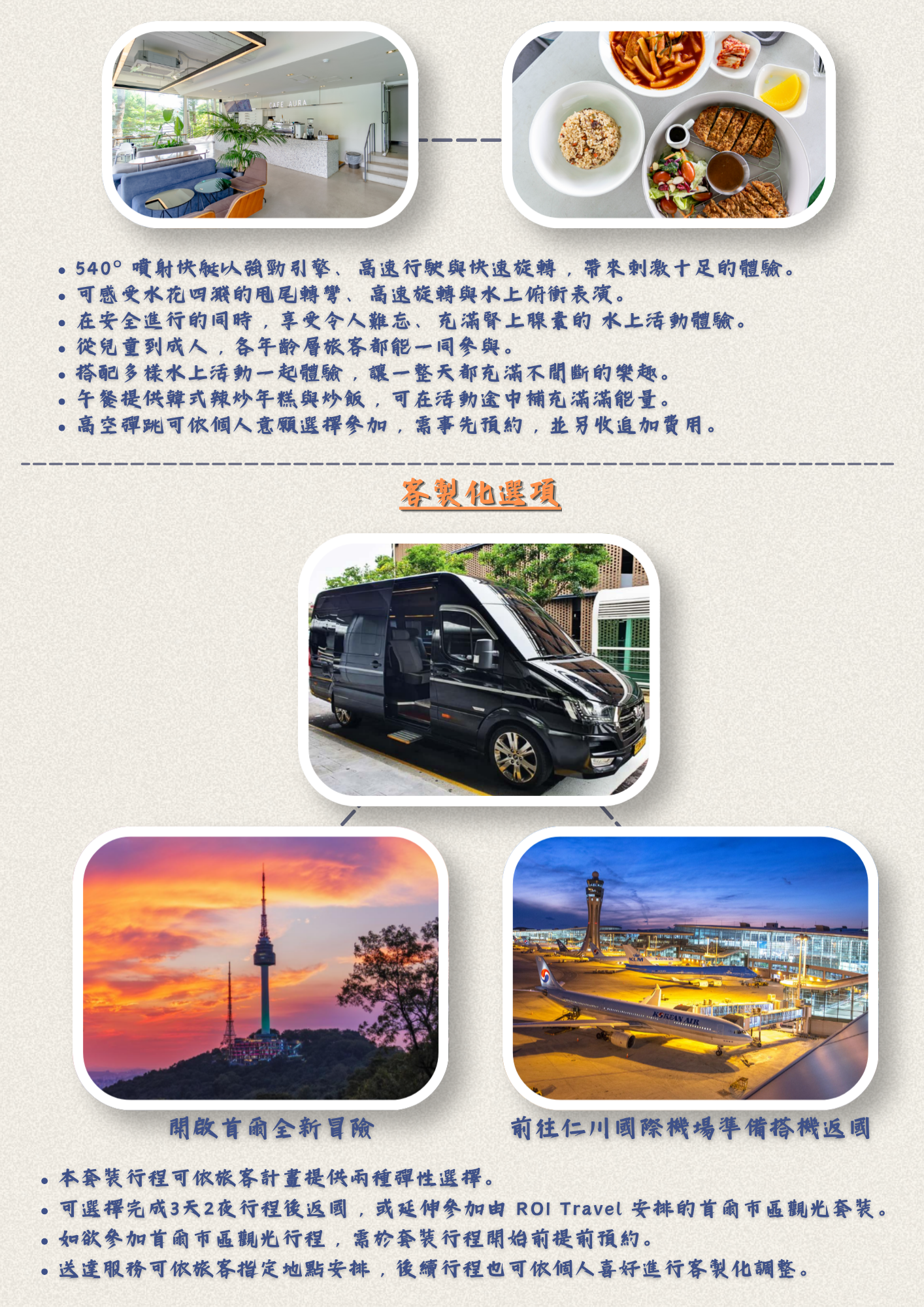 9586c7235e7579fee695dc9ff7e0e822_1779365978_5954.png 9586c7235e7579fee695dc9ff7e0e822_1779365978_5954.png